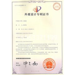 公司资质_公司资质
